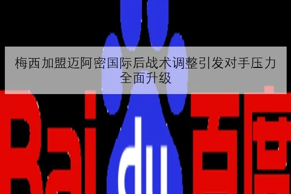 imp_ec8c35a2e2c142bd.jpg